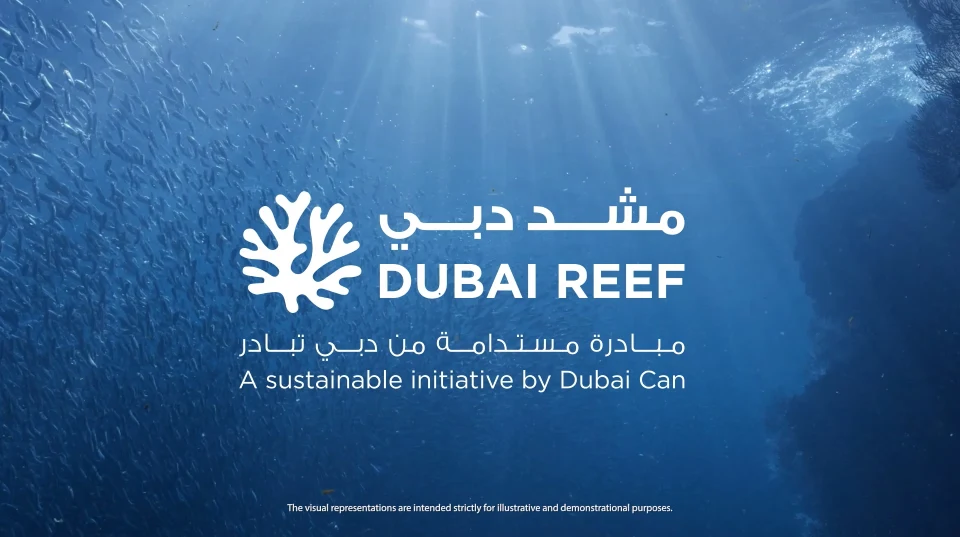 Dubai Reef - COP28 Launch Video