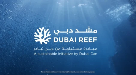 dubai reef cop28 launch video